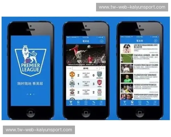 体育电竞即时直播：让观赛成为参与的全新体验